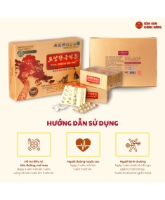 Thông đỏ hoàng gia Hàn Quốc (Royal Korean Red Pine)
